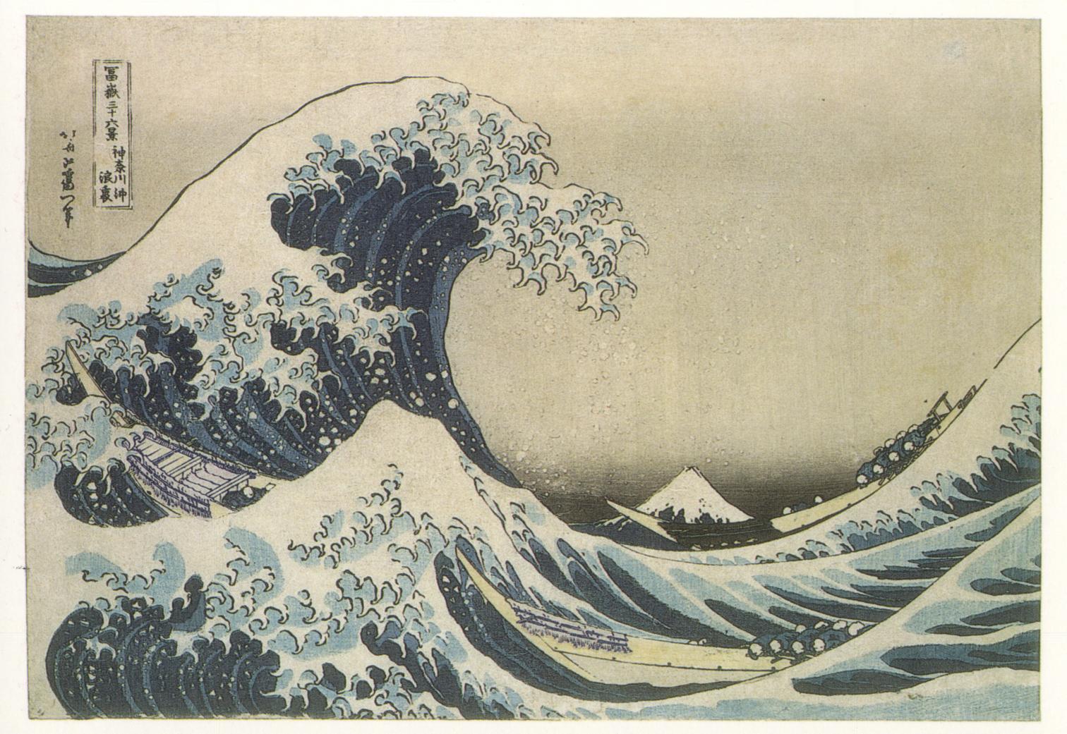 Great Wave of Hokusai